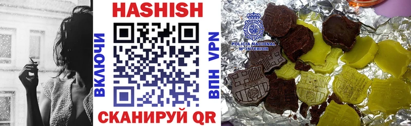 Магазины продажи наркотиков Нижний Новгород ГАШИШ Кокаин Амфетамин Галлюциногенные грибы Меф А ПВП Марихуана