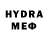Alpha-PVP VHQ David McCormack
