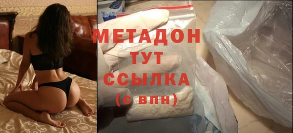 мескалин Алзамай