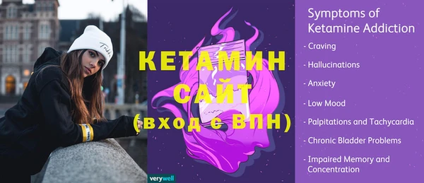 COCAINE Алексин