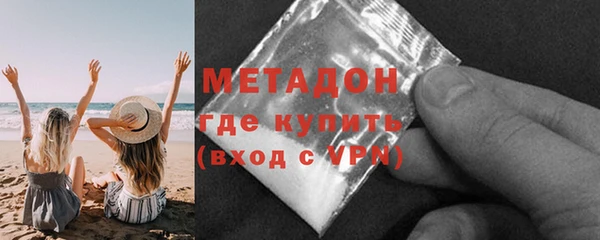 мяу мяу мука Алексеевка