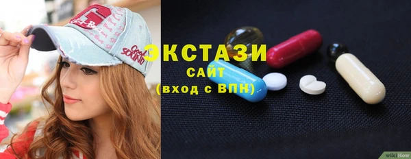 COCAINE Алексин