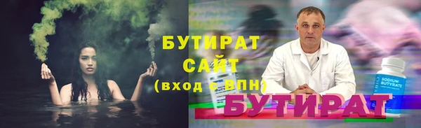 COCAINE Алексин