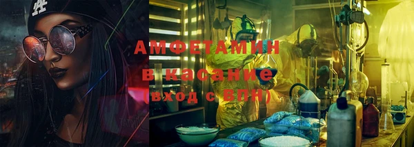 мяу мяу мука Алексеевка