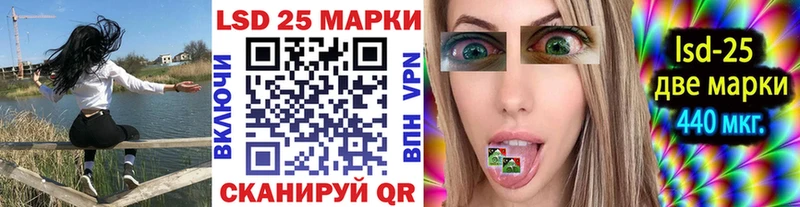 Наркотические марки 1,5мг  Нижний Новгород 